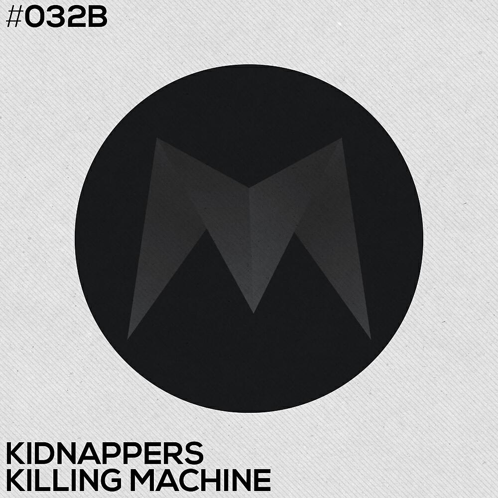 Релиз Killing Machine