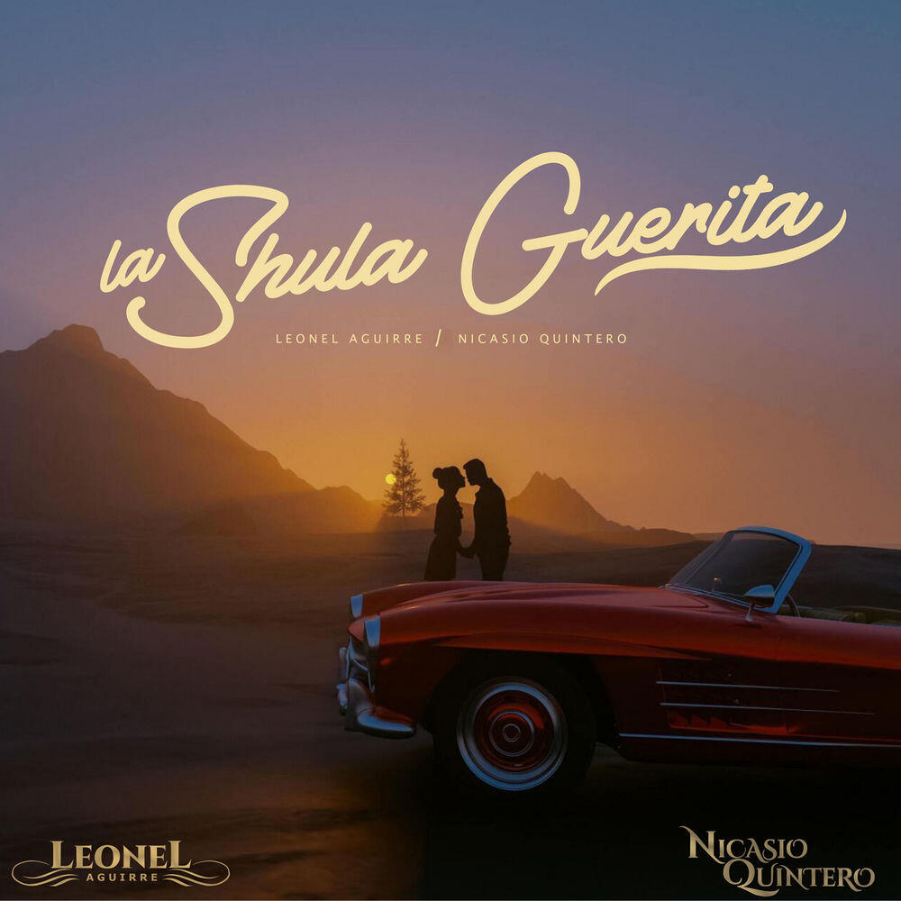 Leonel Aguirre