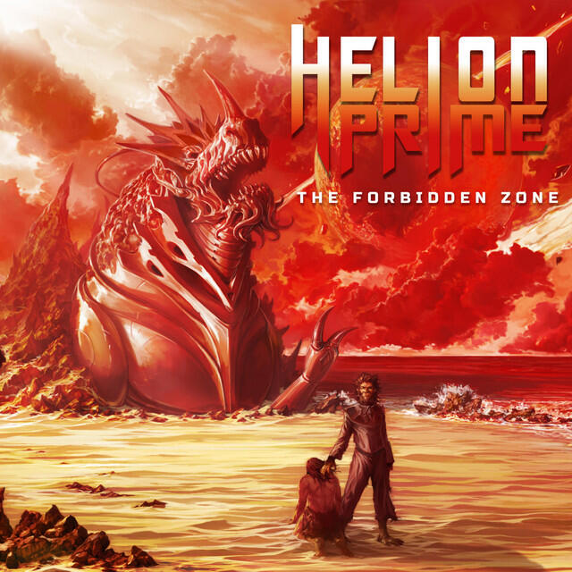 Релиз The Forbidden Zone