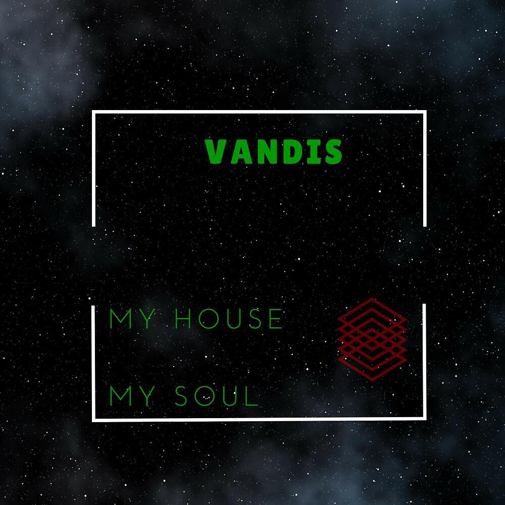 Релиз My House, My Soul