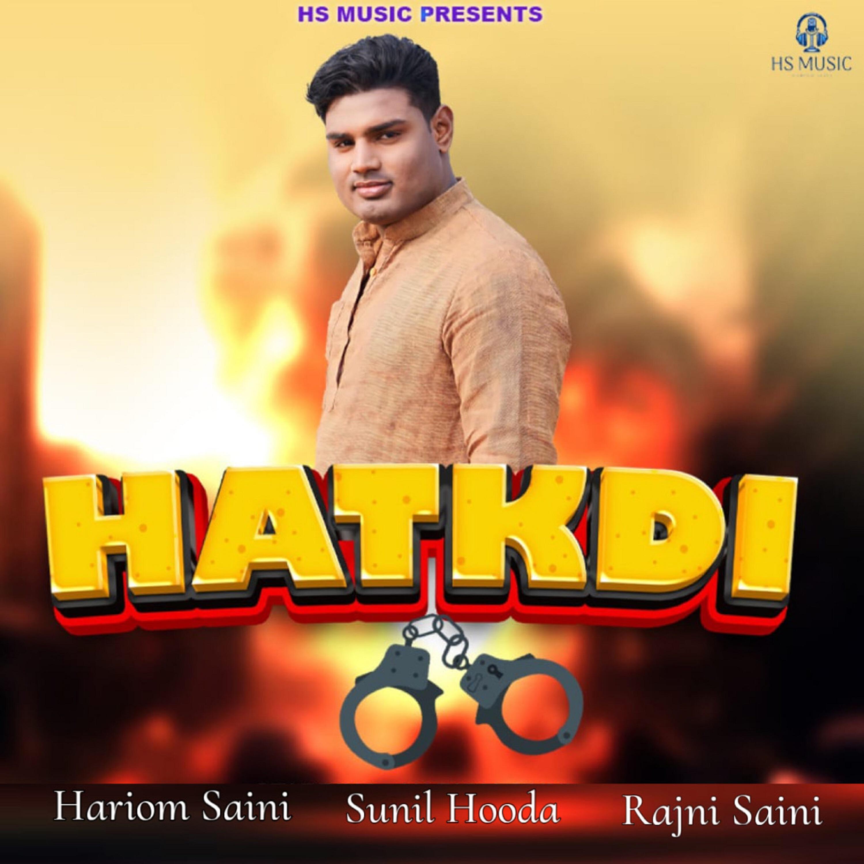 Релиз Hatkdi