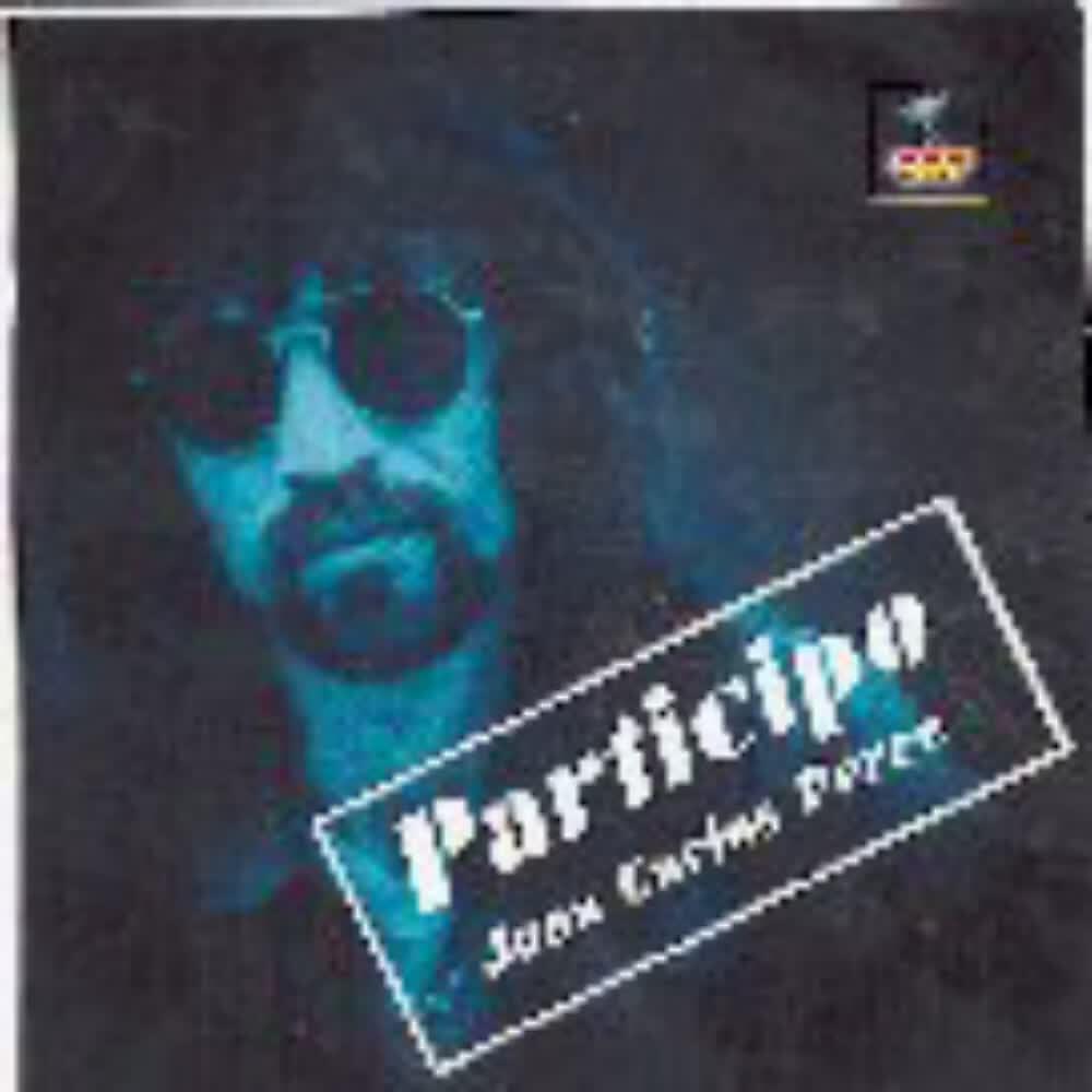 Релиз Participo