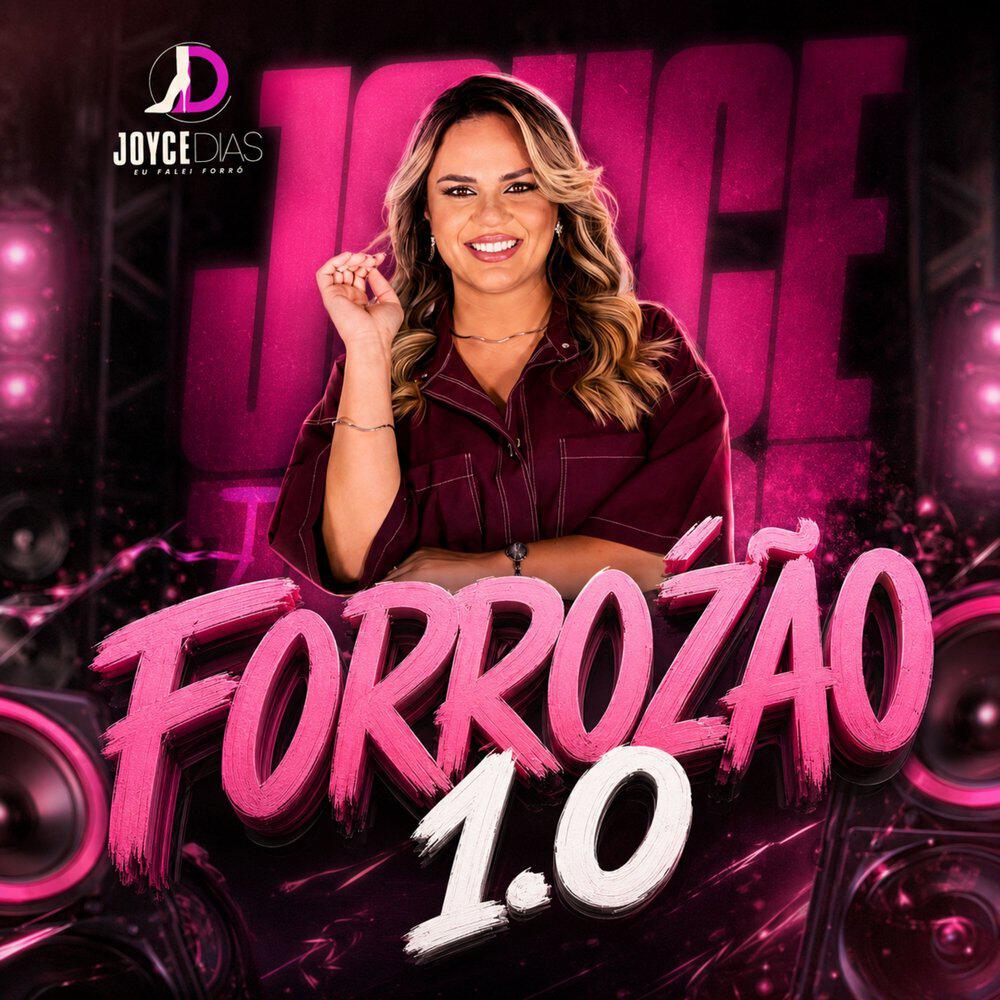Релиз Forrozão 1.0