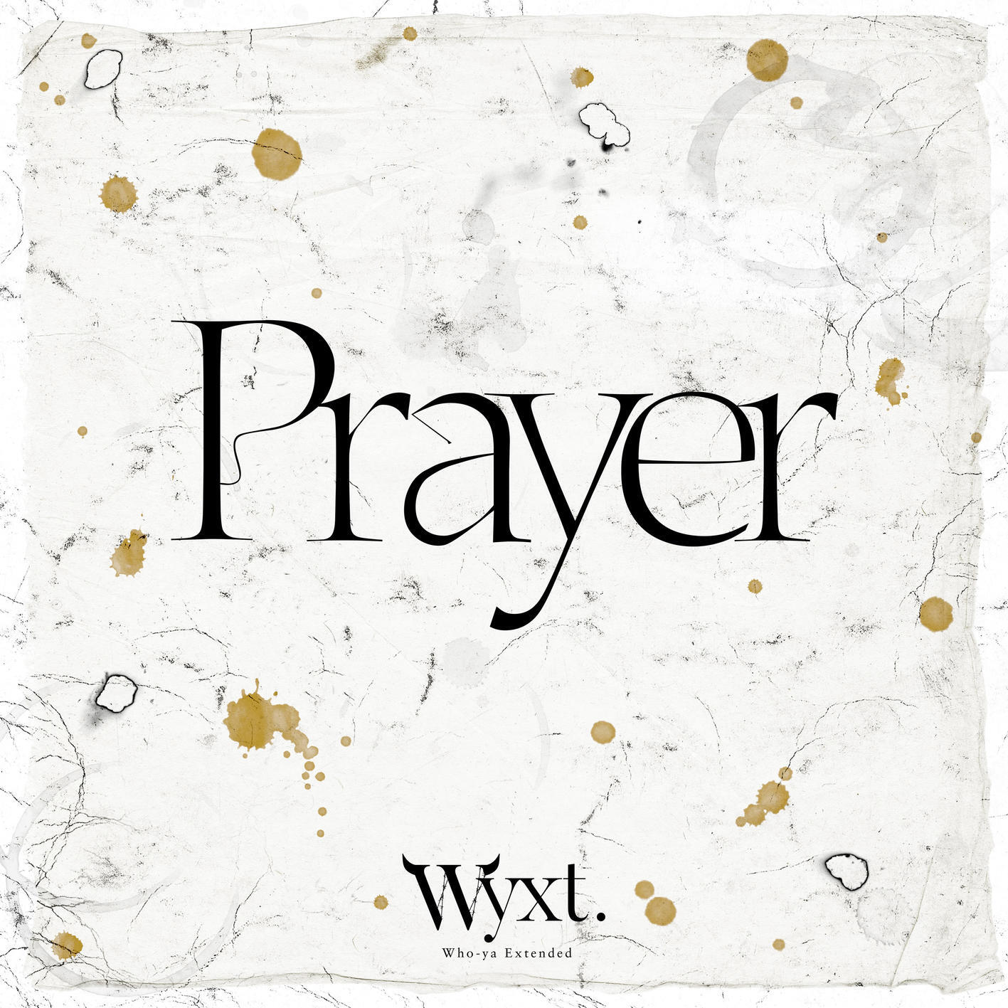 Релиз Prayer