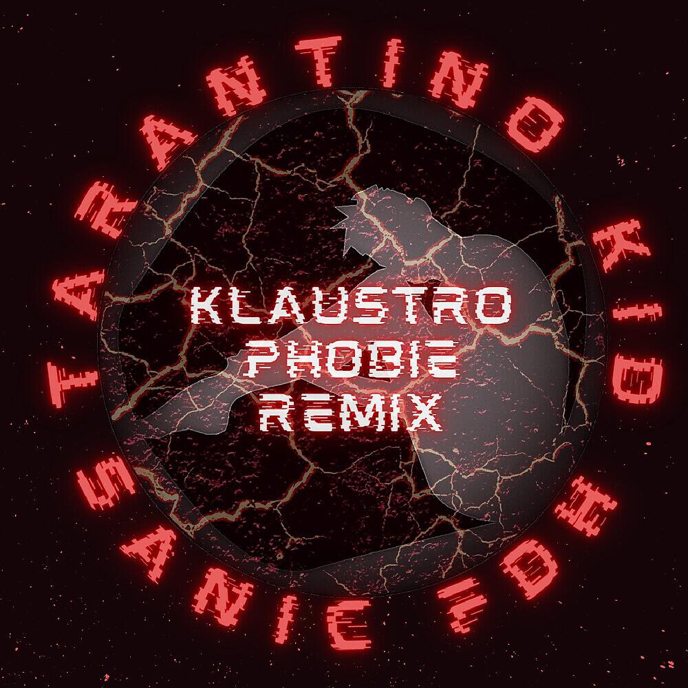 Релиз Klaustrophobie