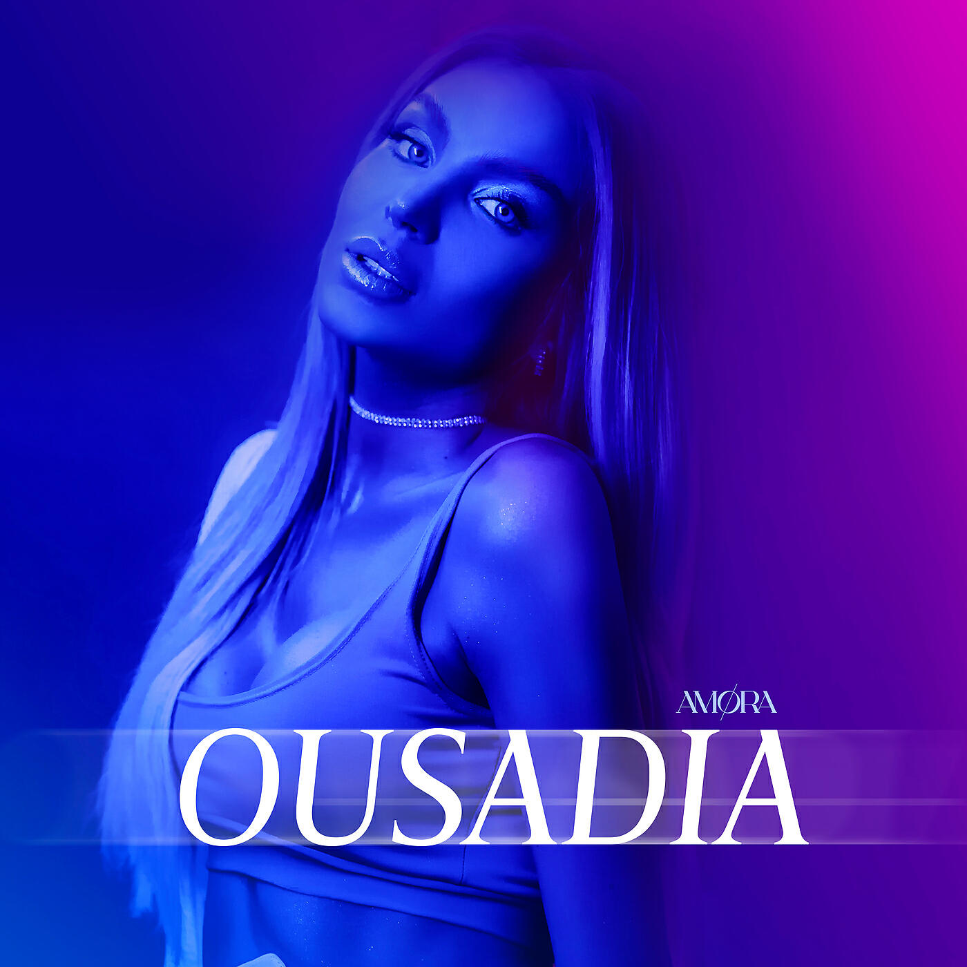 Релиз Ousadia