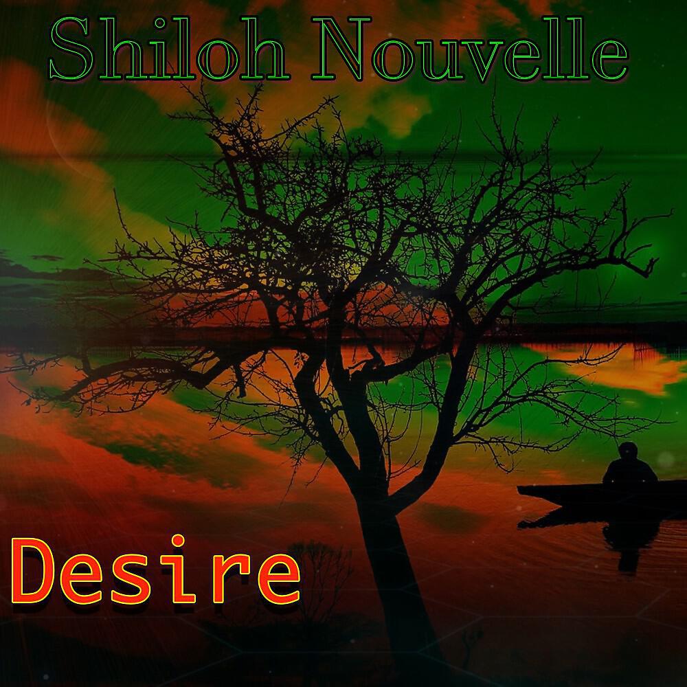 Релиз Desire