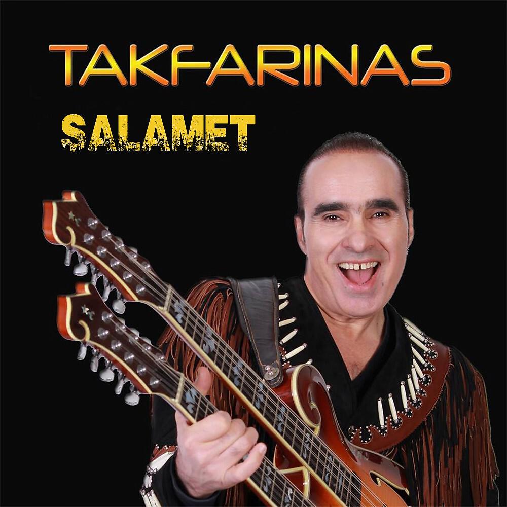 Релиз Salamet