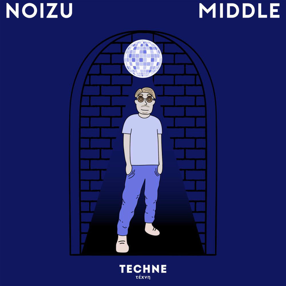 Релиз Middle