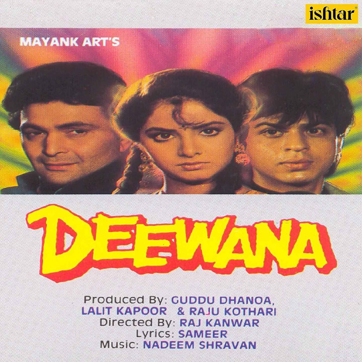 Релиз Deewana (Original Motion Picture Soundtrack)