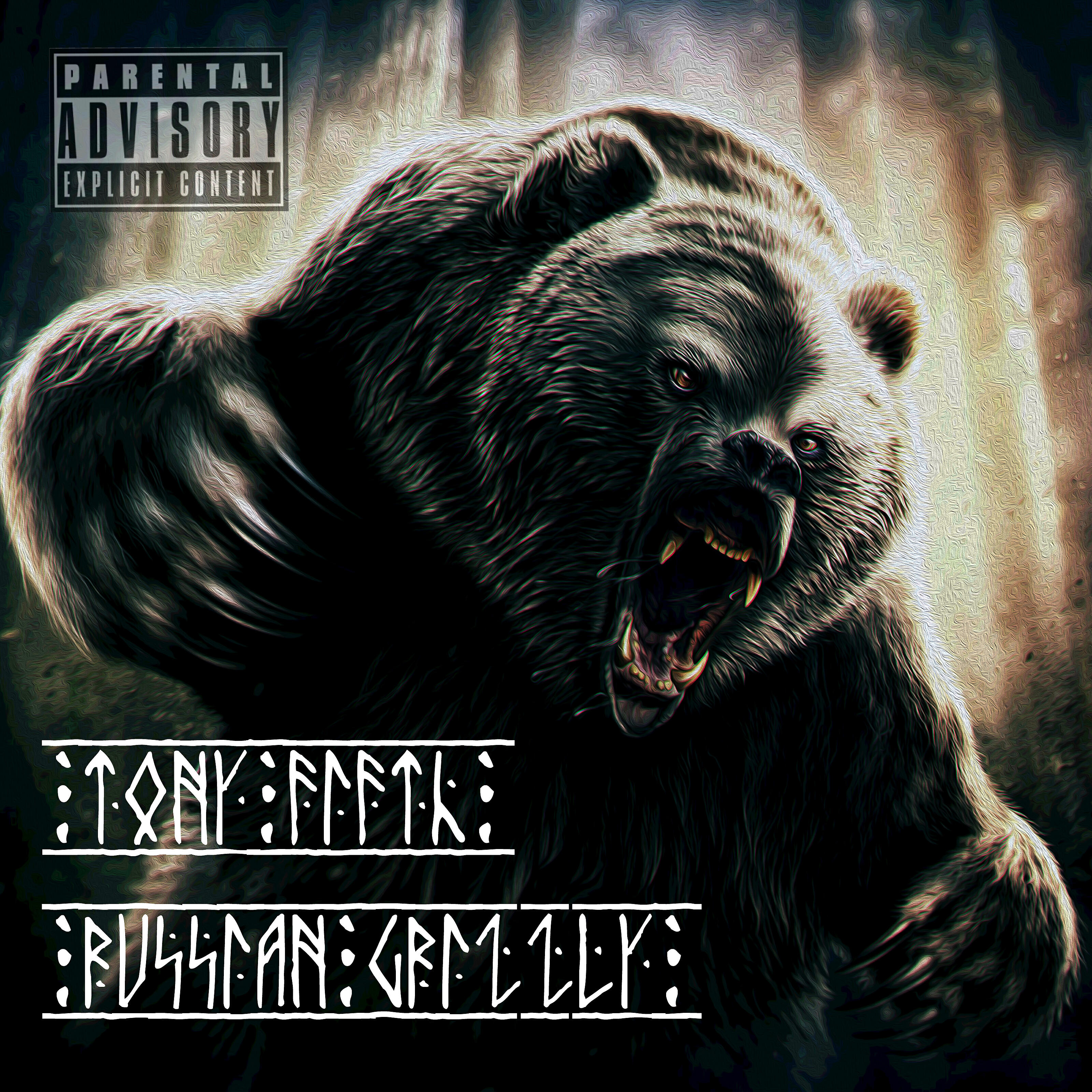 Релиз Russian Grizzly