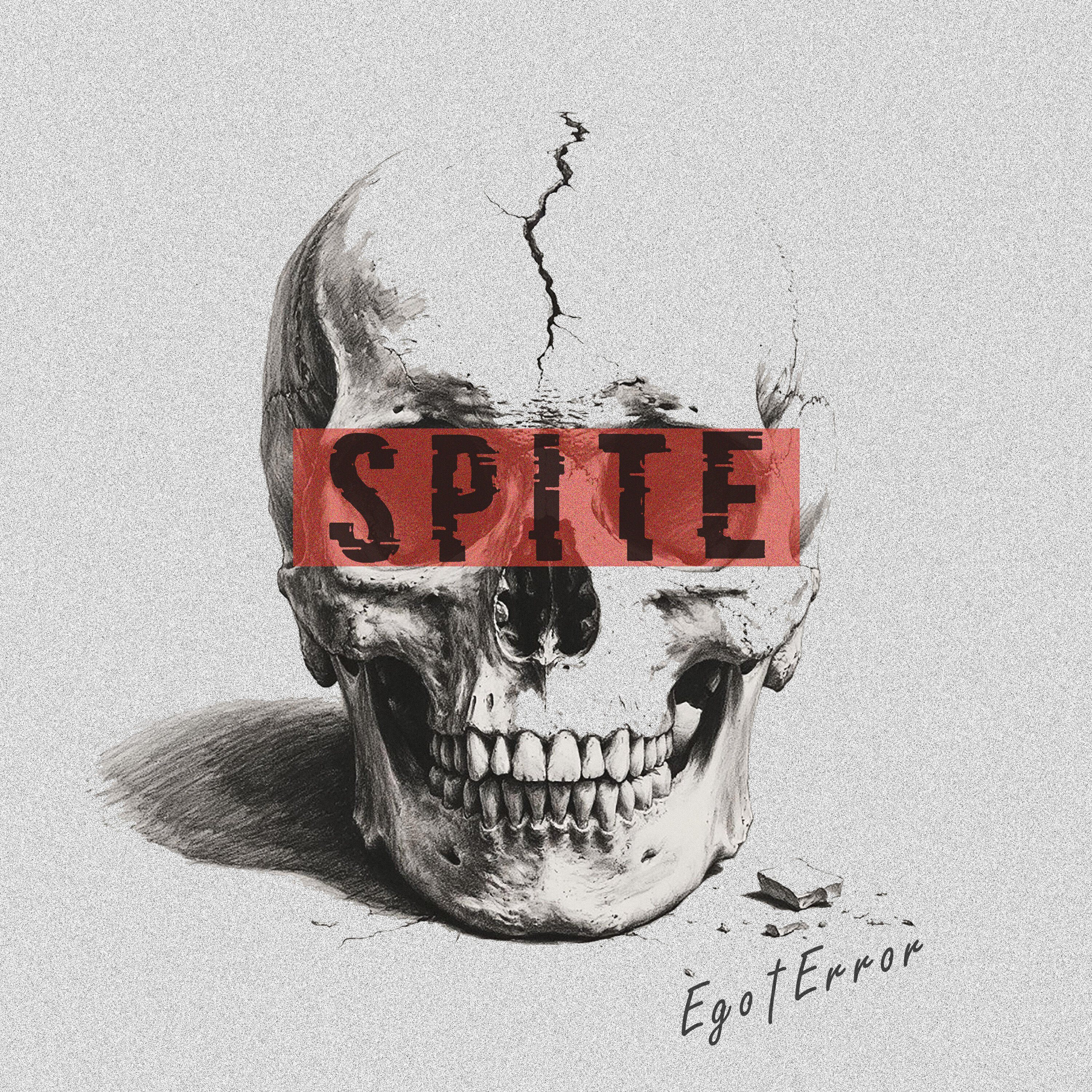 Релиз Spite