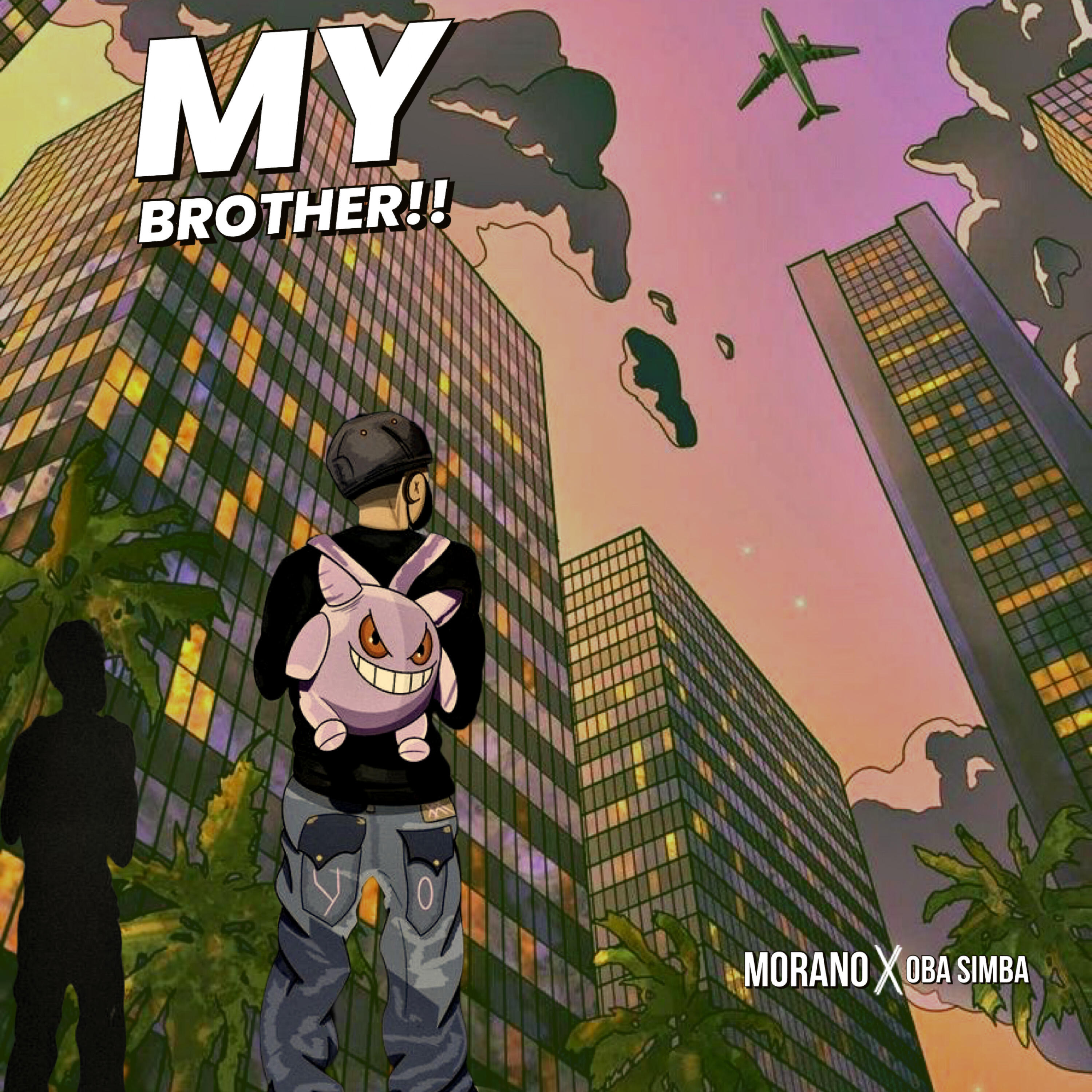 Релиз My Brother