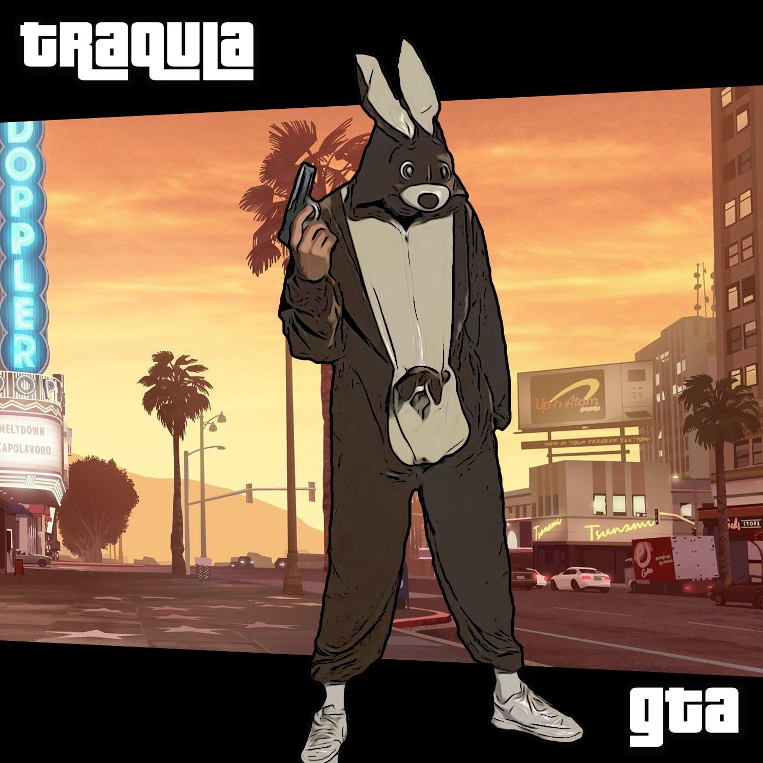 Релиз GTA