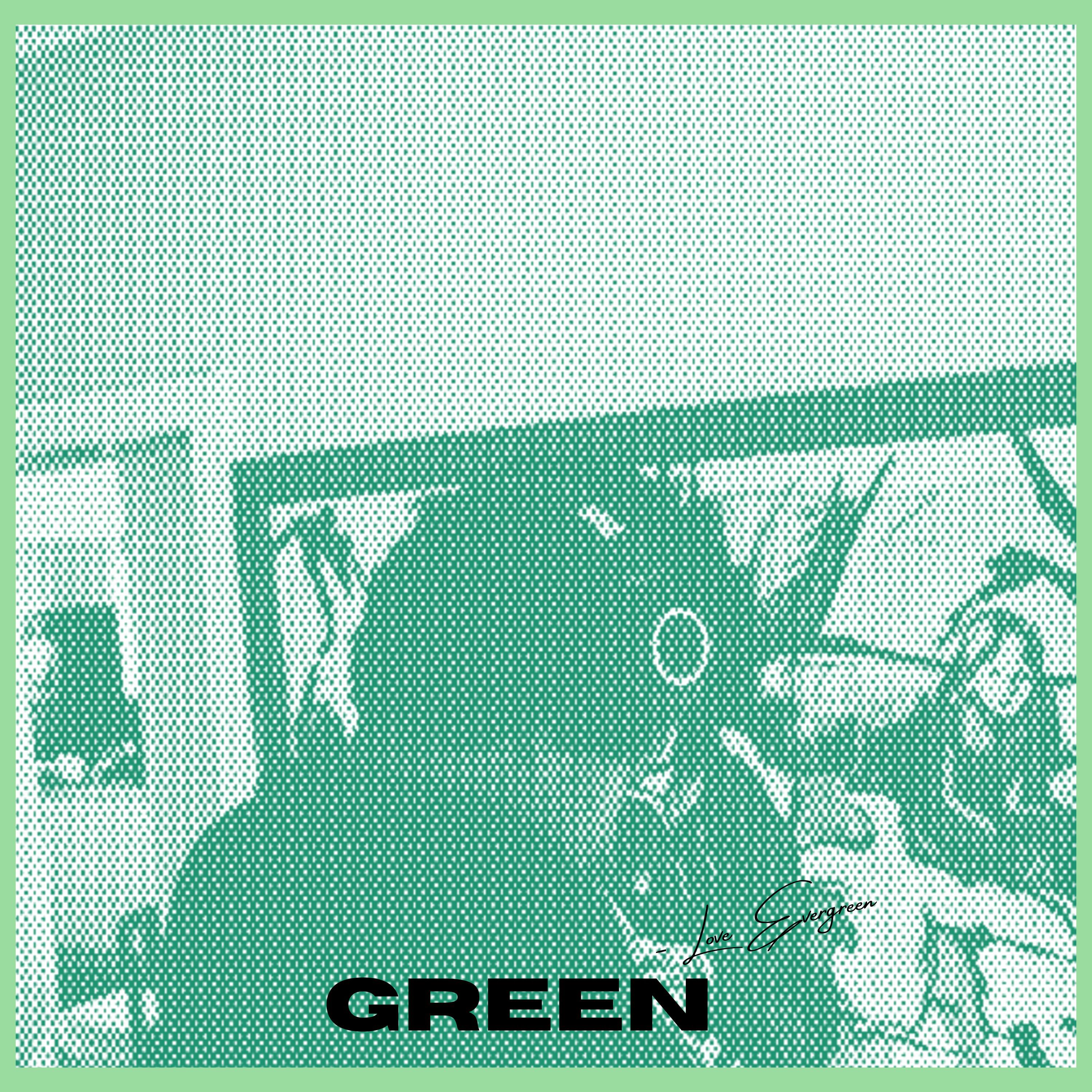 Релиз Green