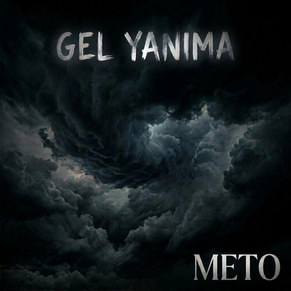 Релиз Gel yanıma