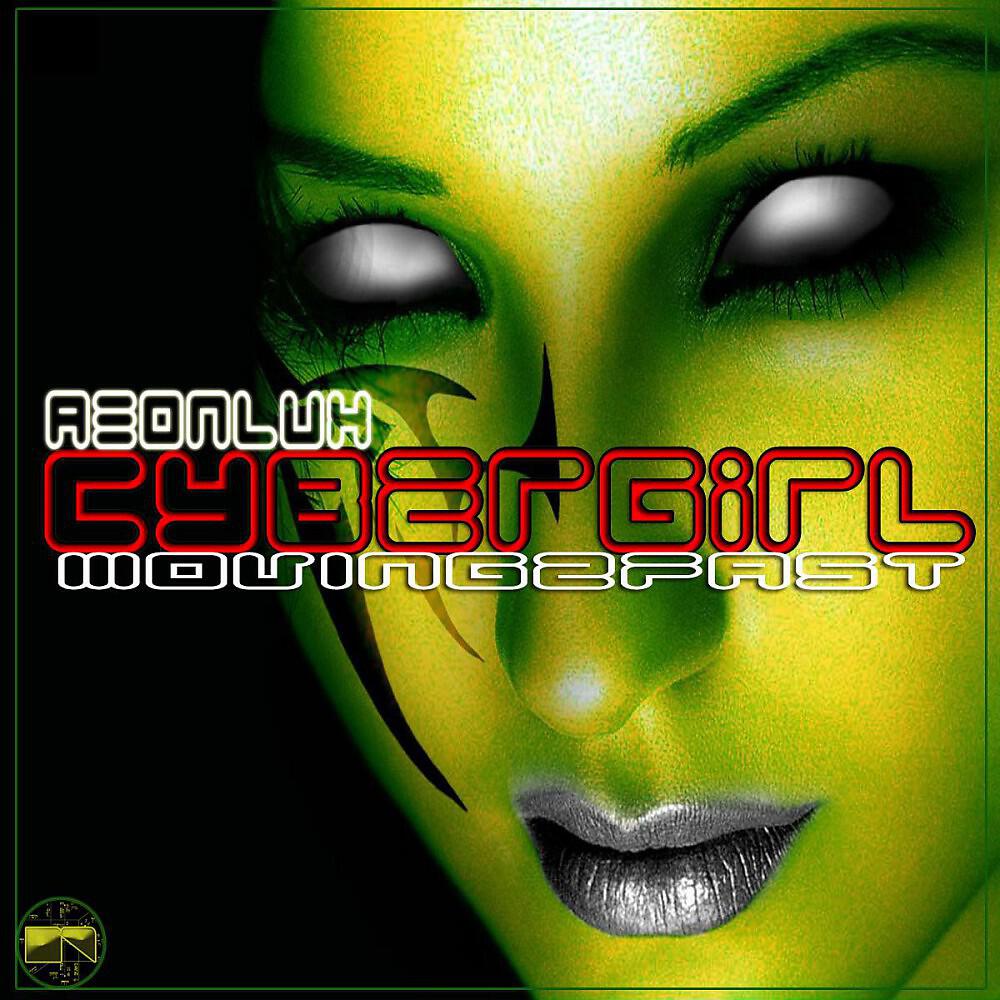 Постер альбома Cybergirl