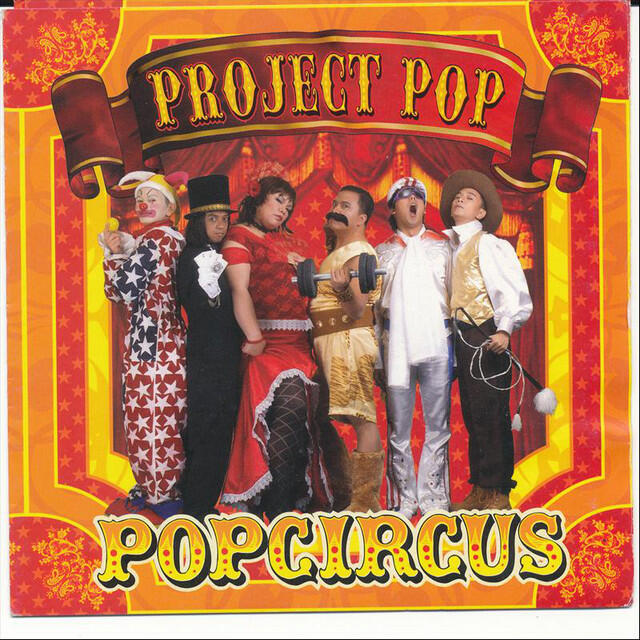 Релиз Pop Circus