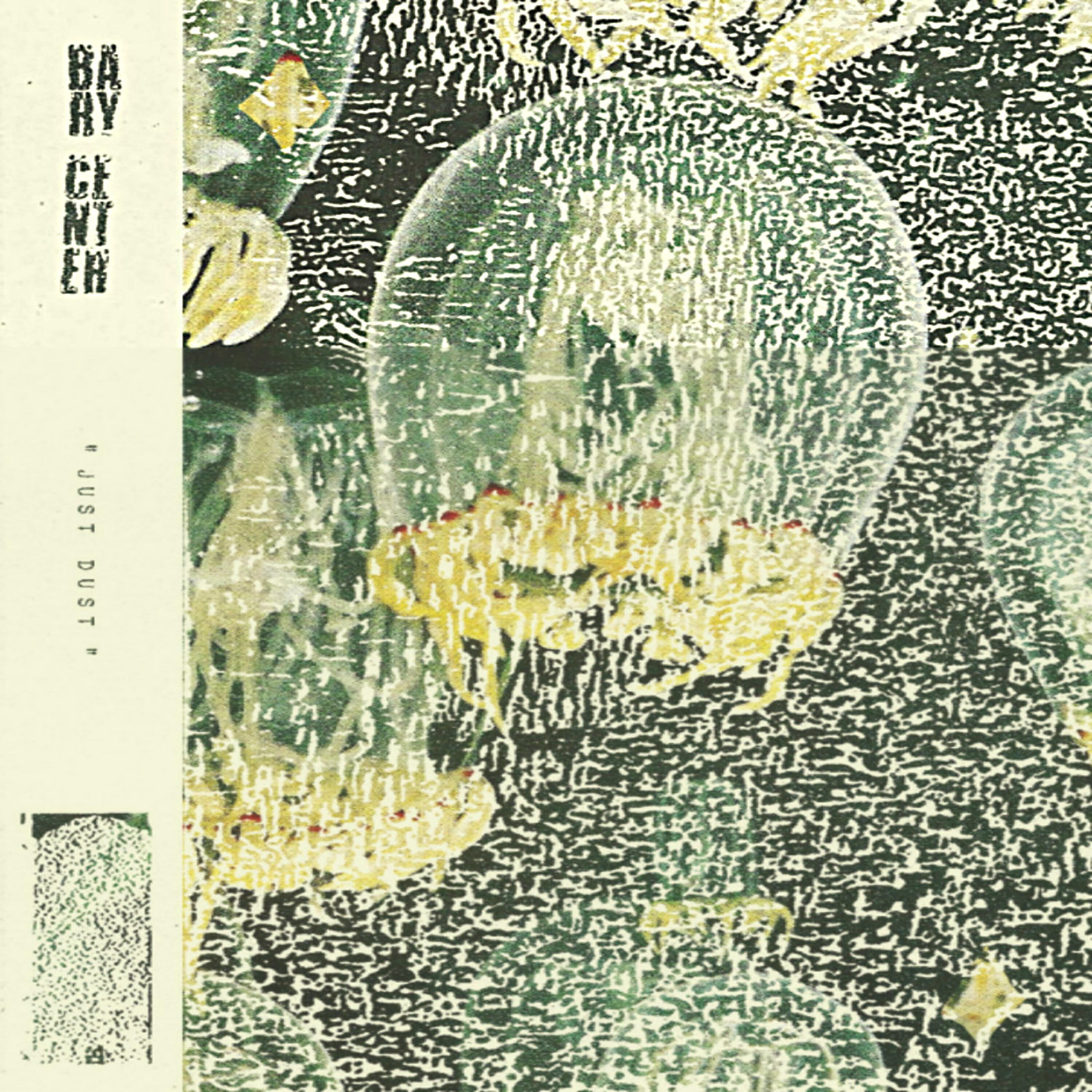 Релиз Just Dust
