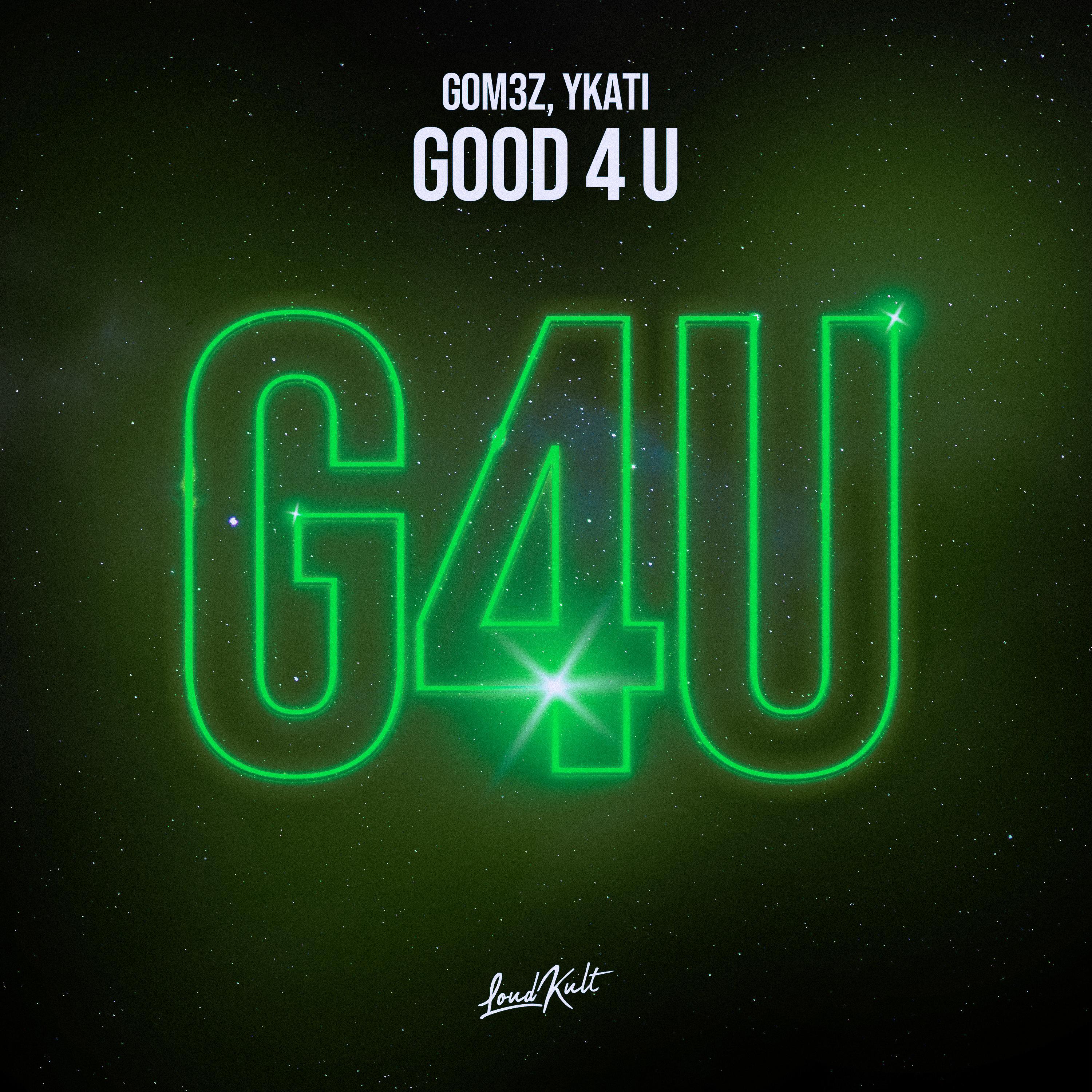 Релиз Good 4 U