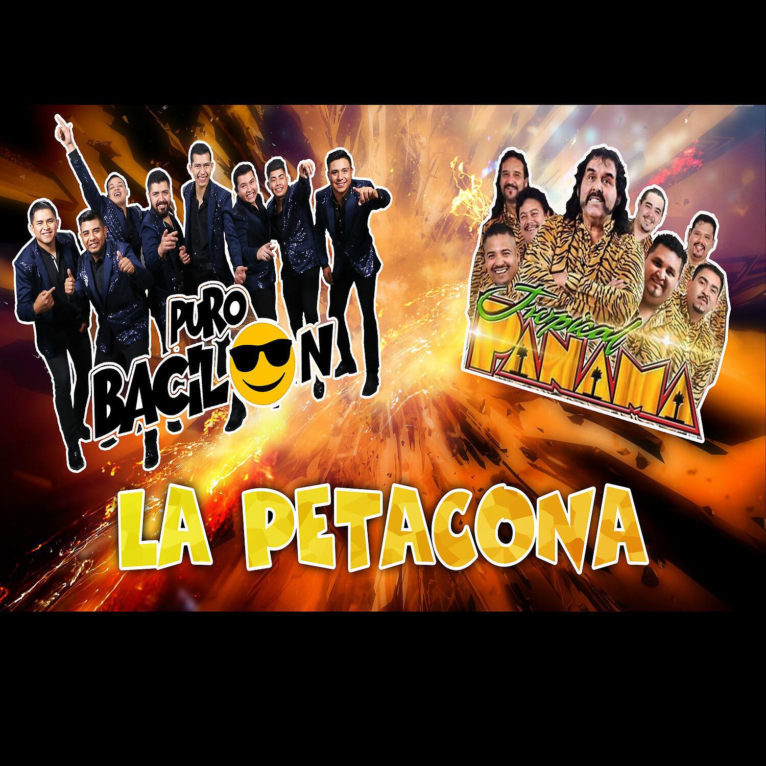 Релиз La Petacona