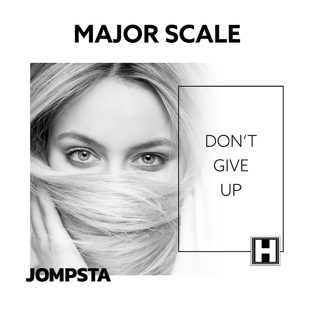 Релиз Don't Give Up