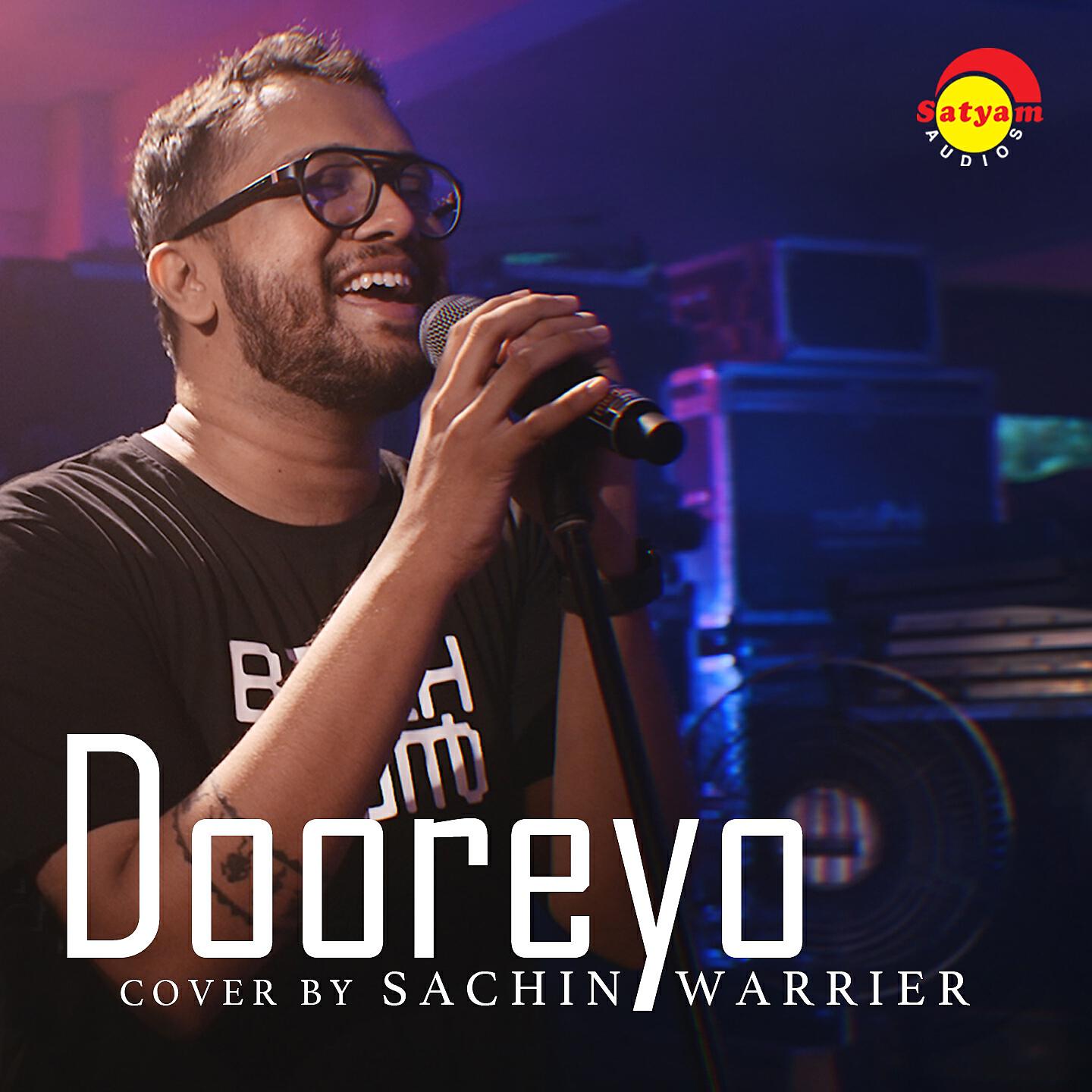 Релиз Dooreyo