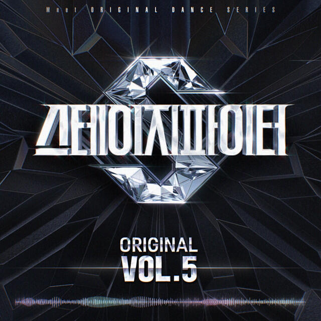Релиз STAGE FIGHTER(STF) Original, Vol. 5
