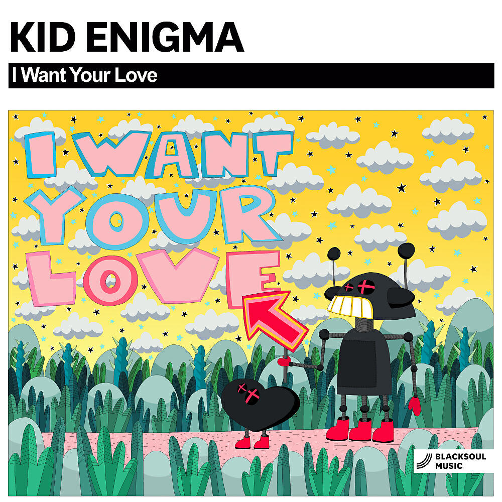 Релиз I Want Your Love
