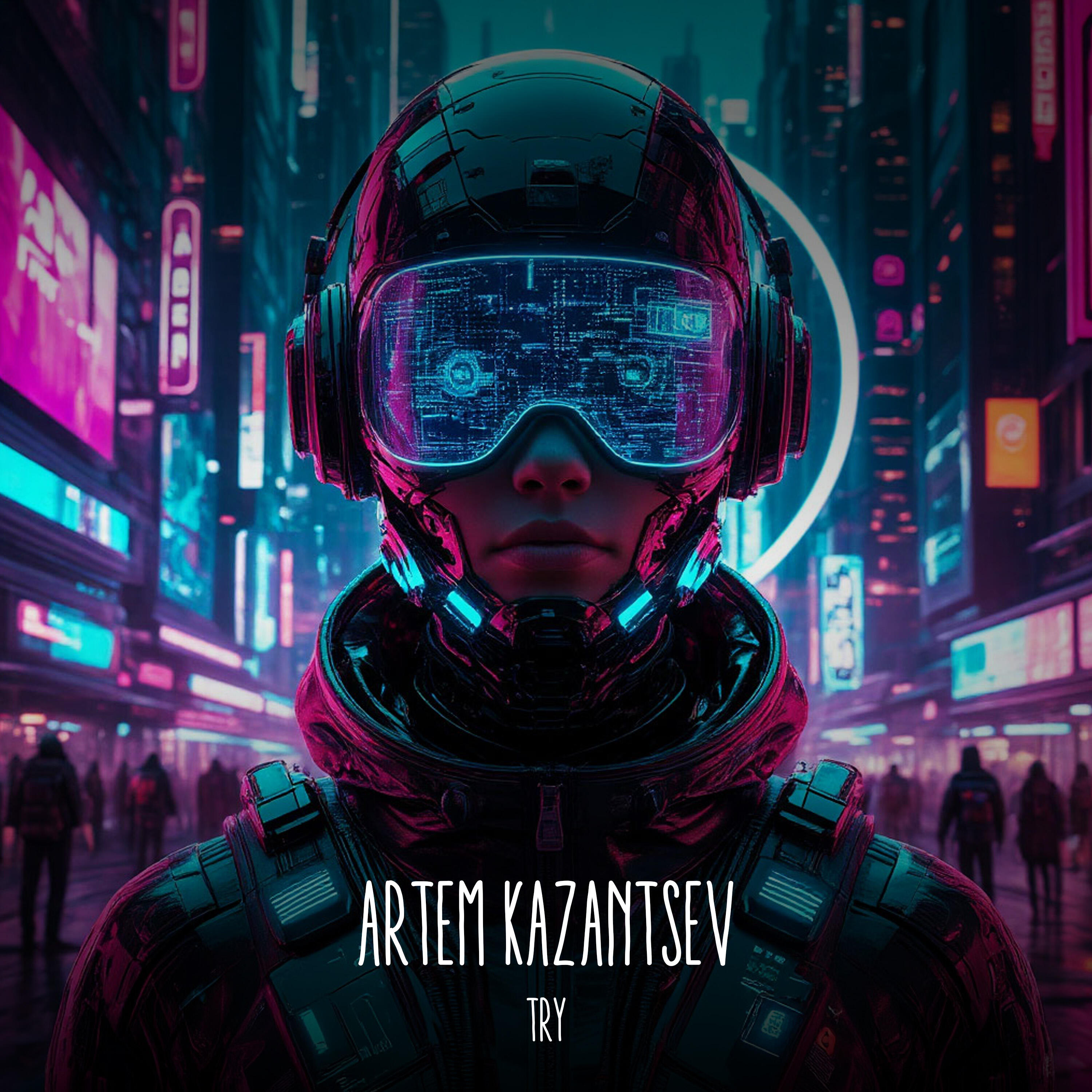 Релиз Try