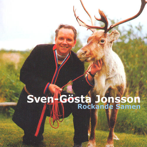 Релиз Rockande samen