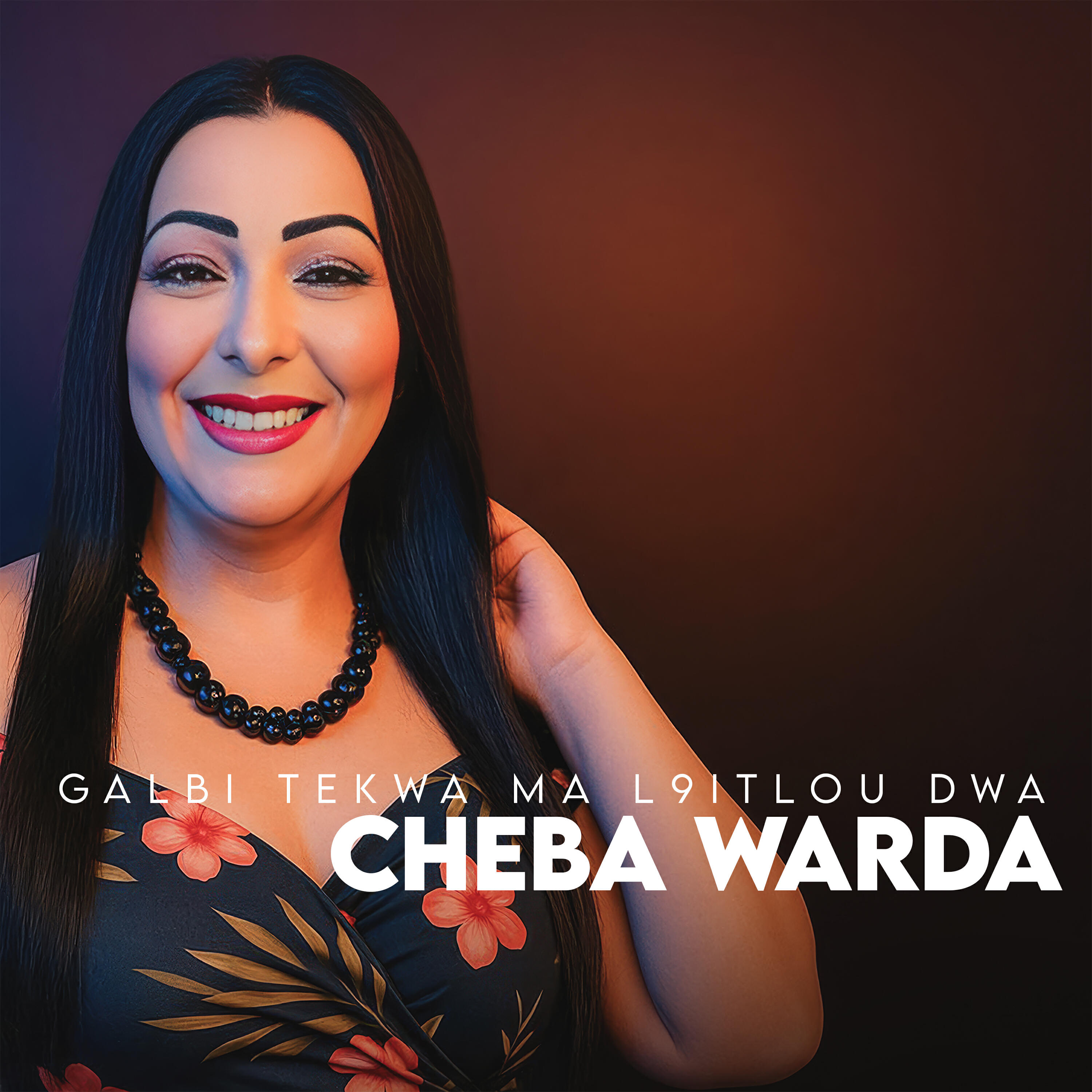 Релиз Galbi Tekwa Ma L9itlou Dwa