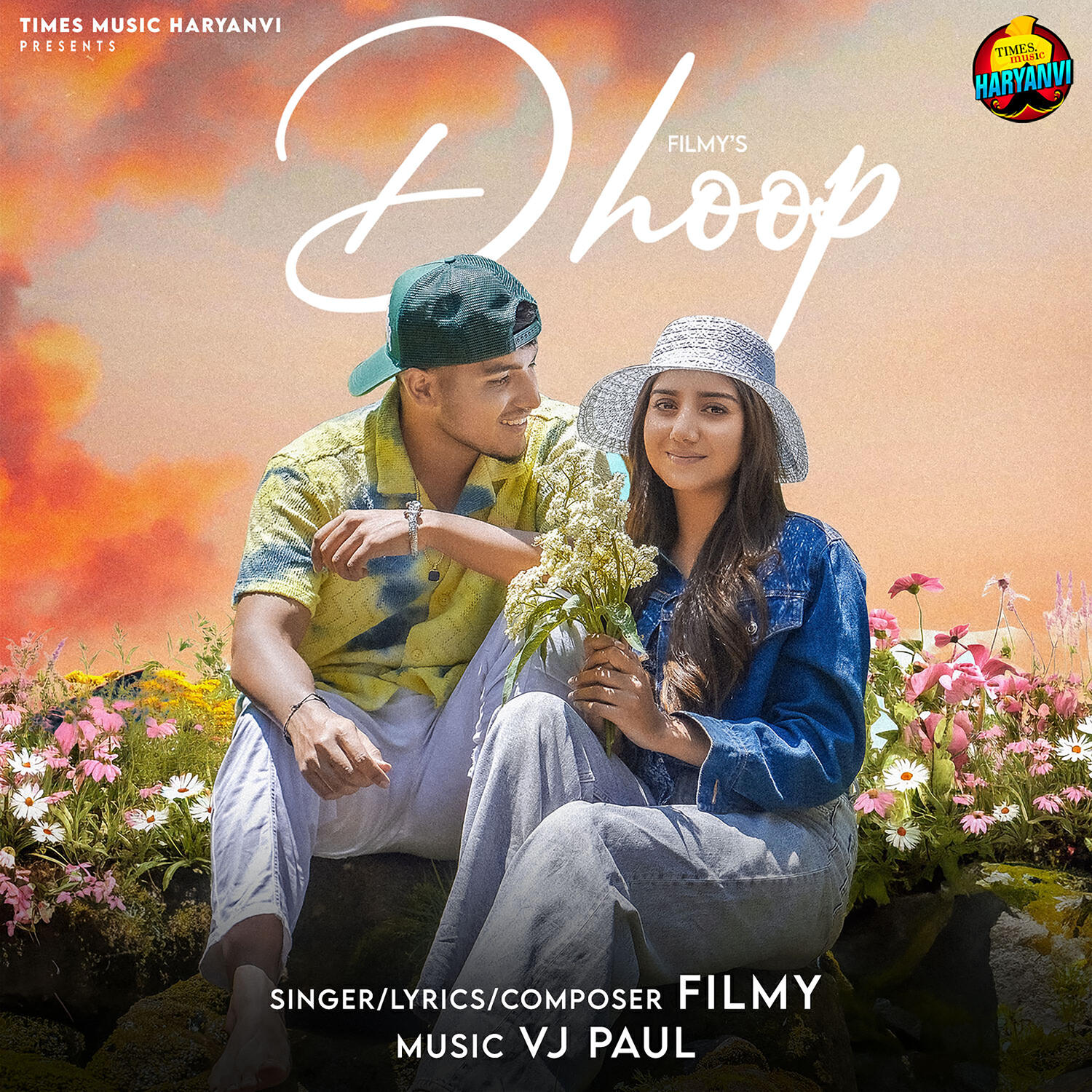 Релиз Dhoop