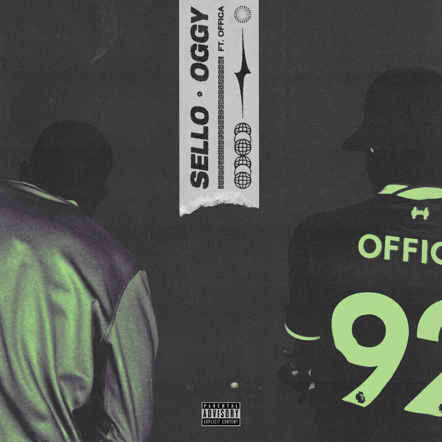 Волна по релизу