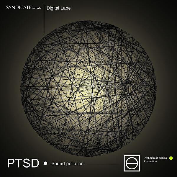 Релиз Sound Pollution
