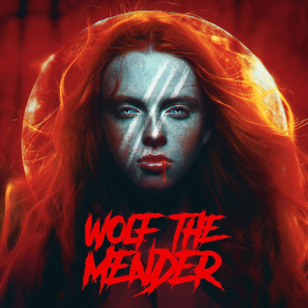 Релиз Wolf the Mender