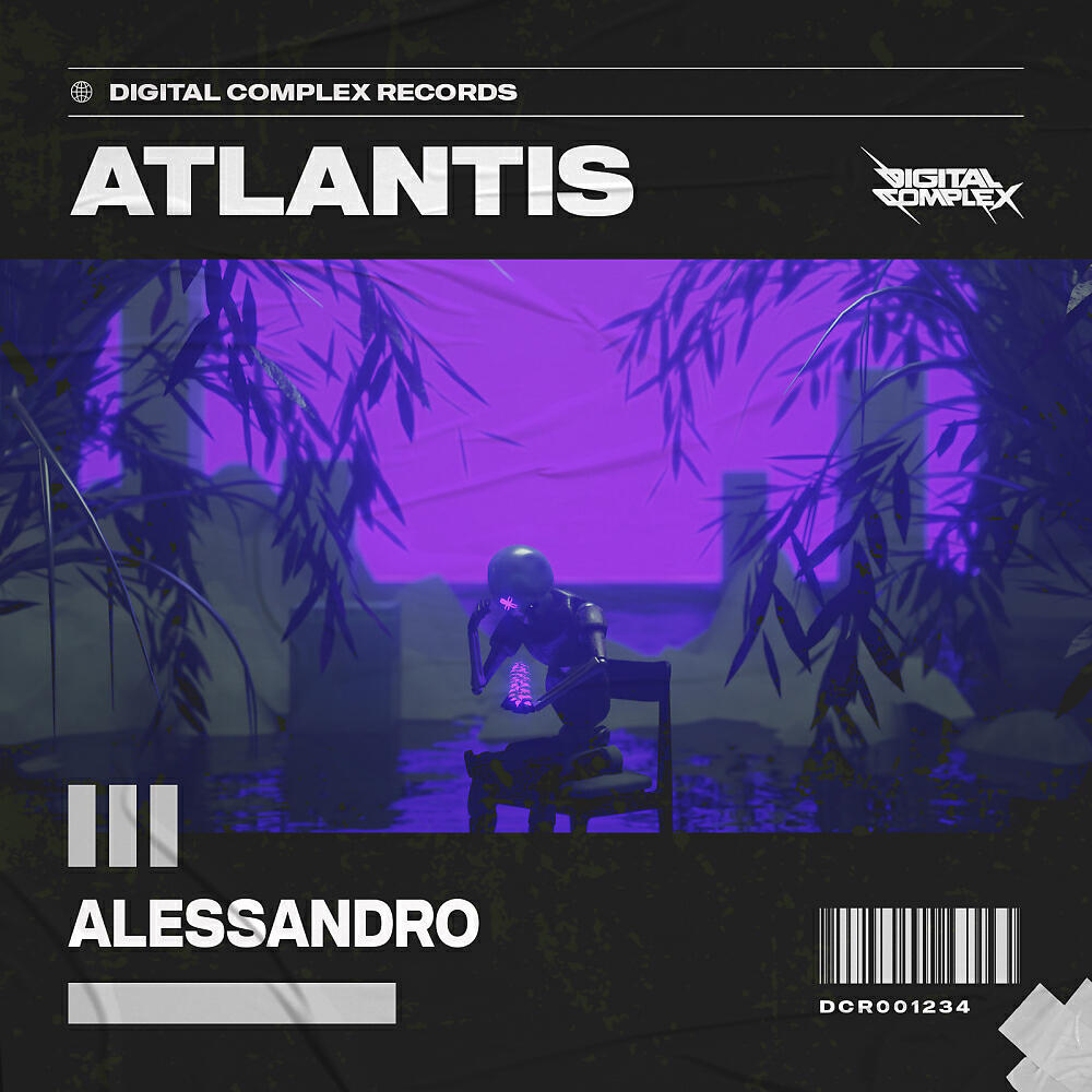 Релиз Atlantis