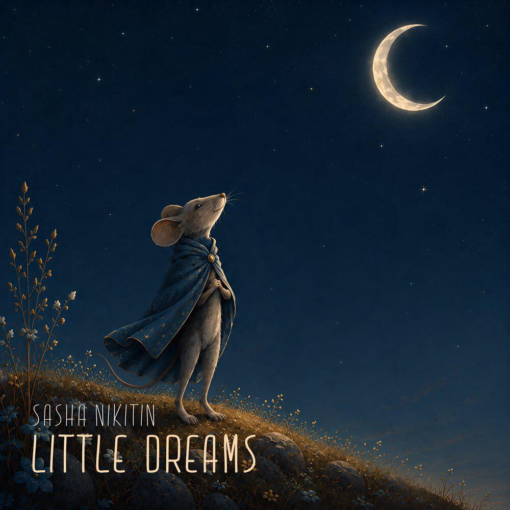 Релиз Little Dreams
