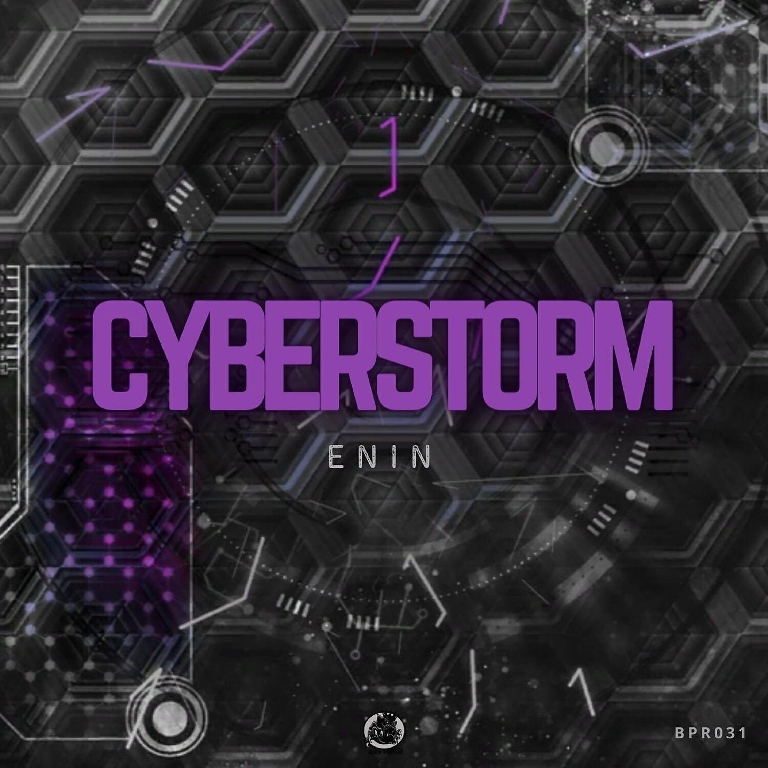 Релиз Cyberstorm