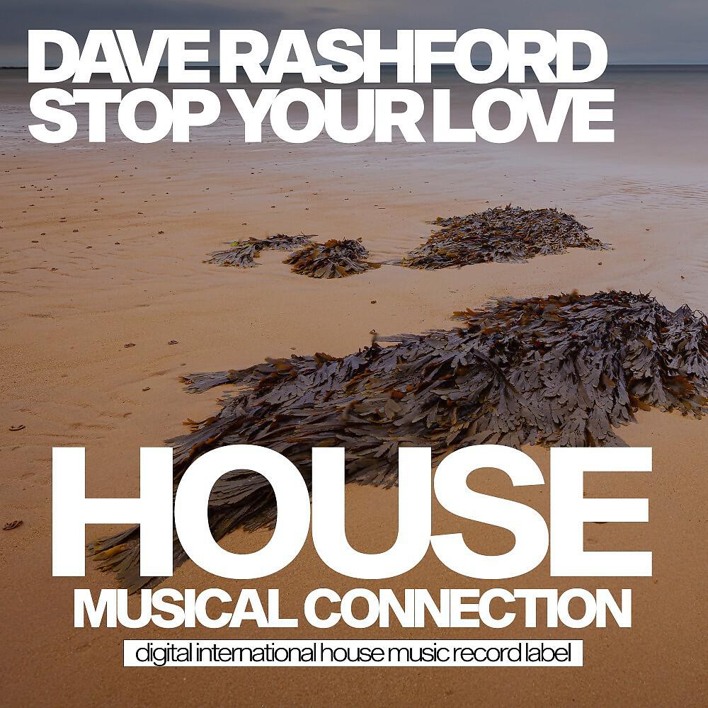 Релиз Stop Your Love