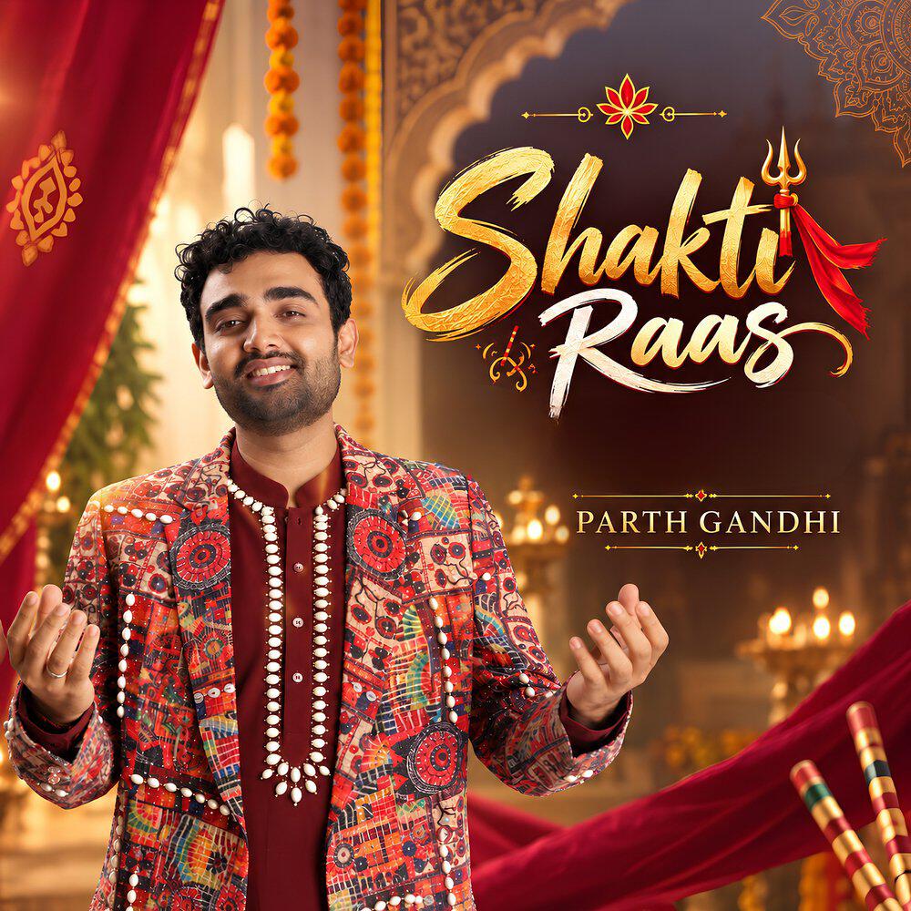 Релиз Shakti Raas