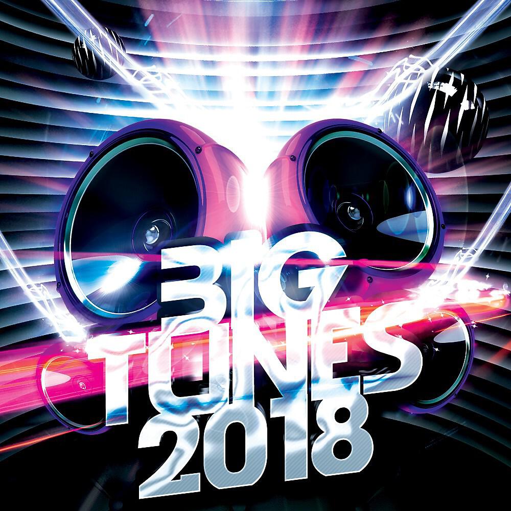 Релиз Big Tunes 2018