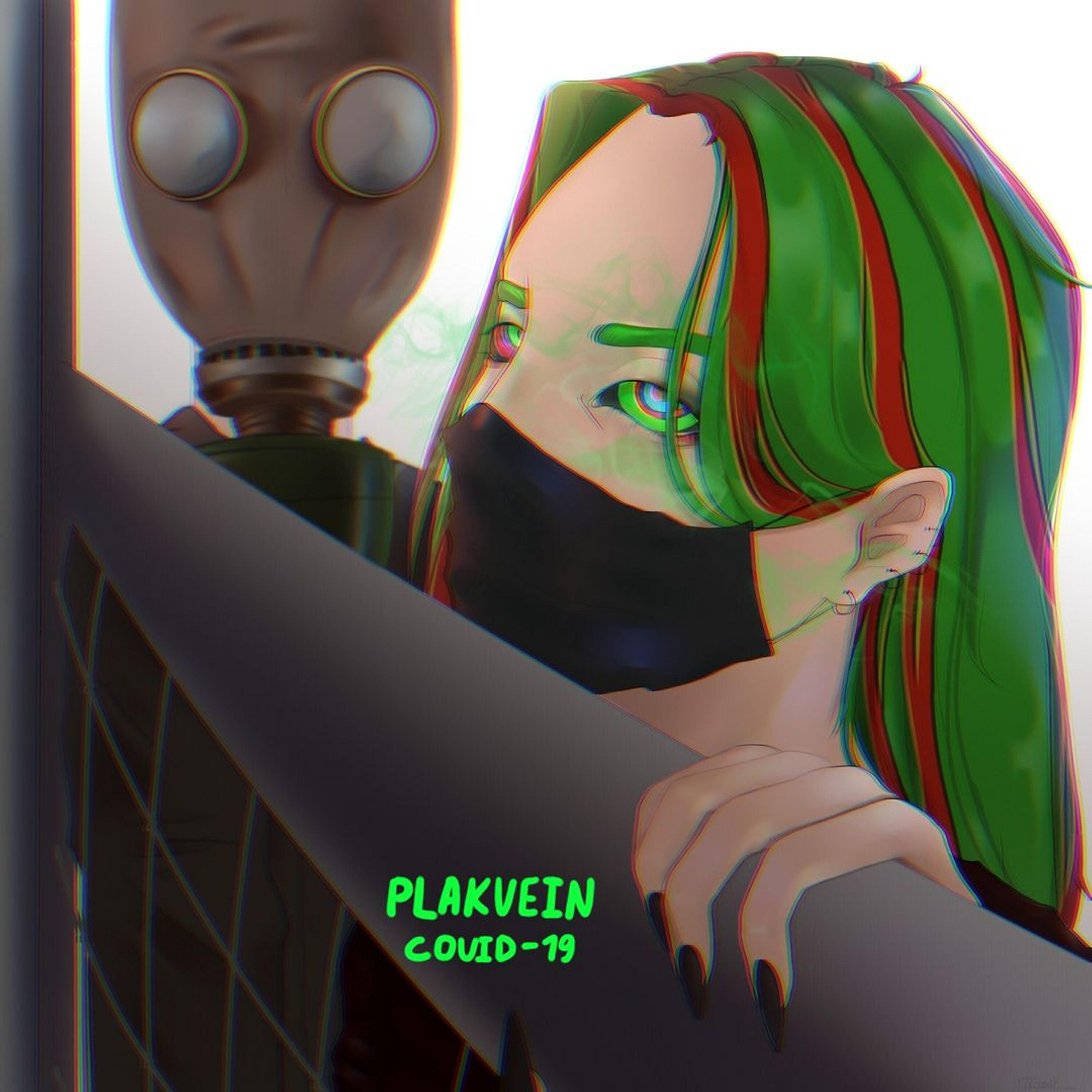 Релиз COVID-19