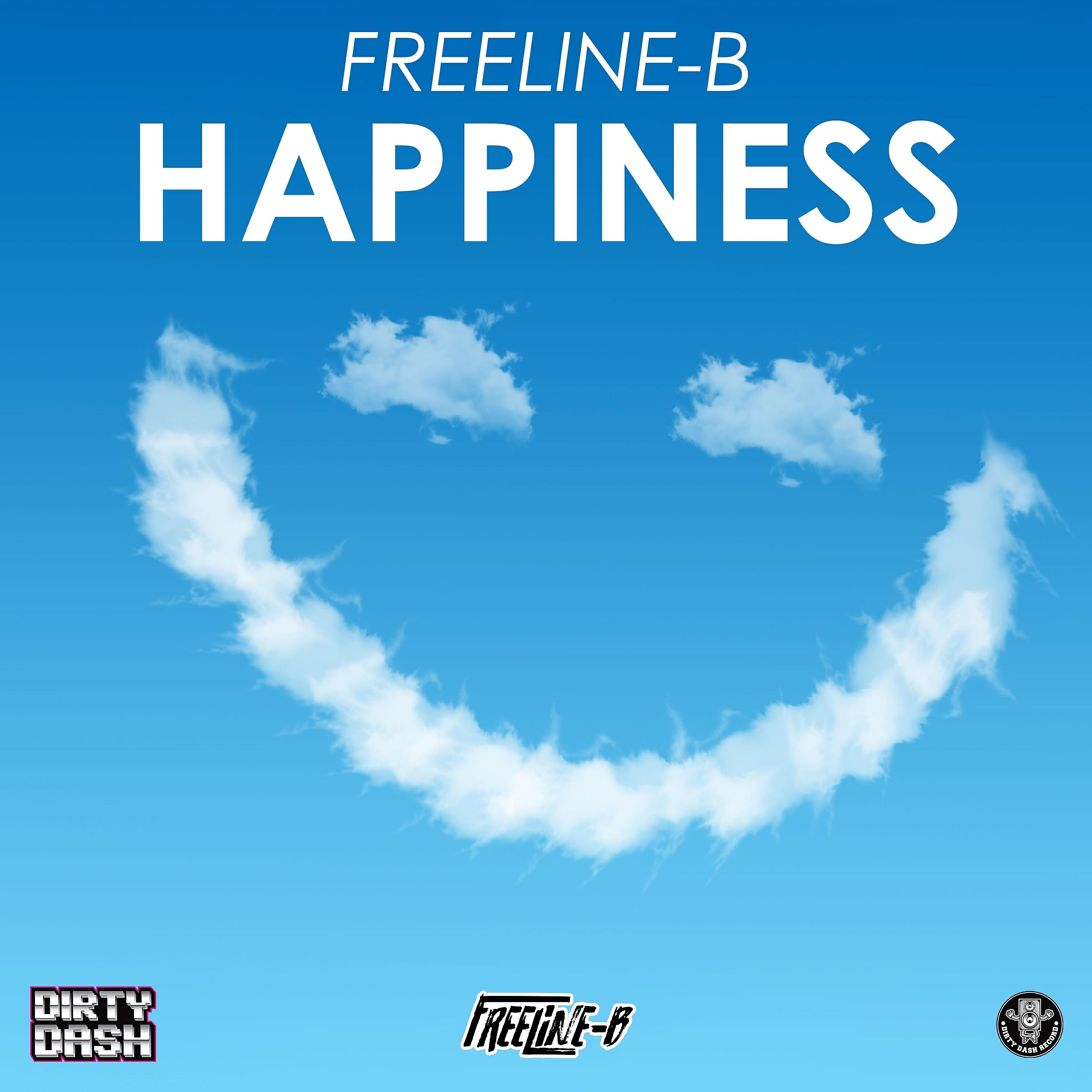 Freeline-B