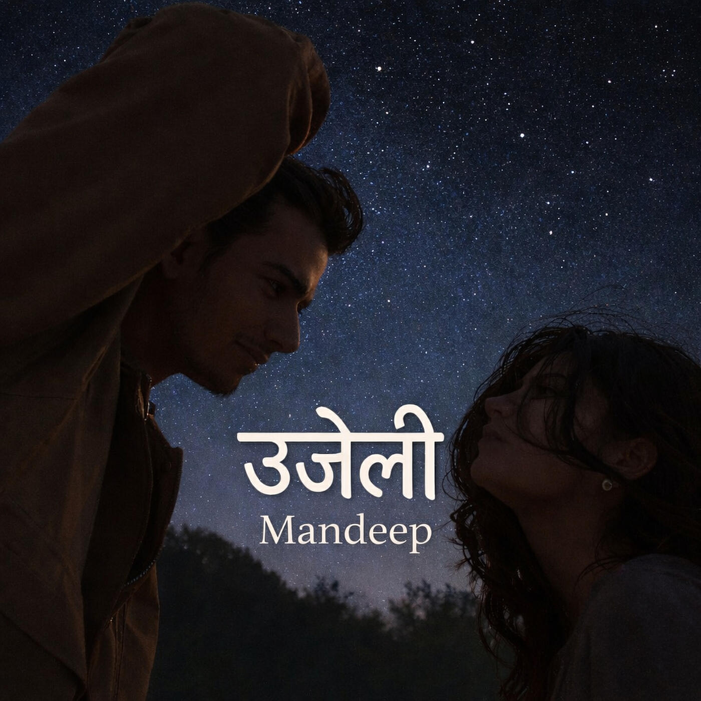 Mandeep