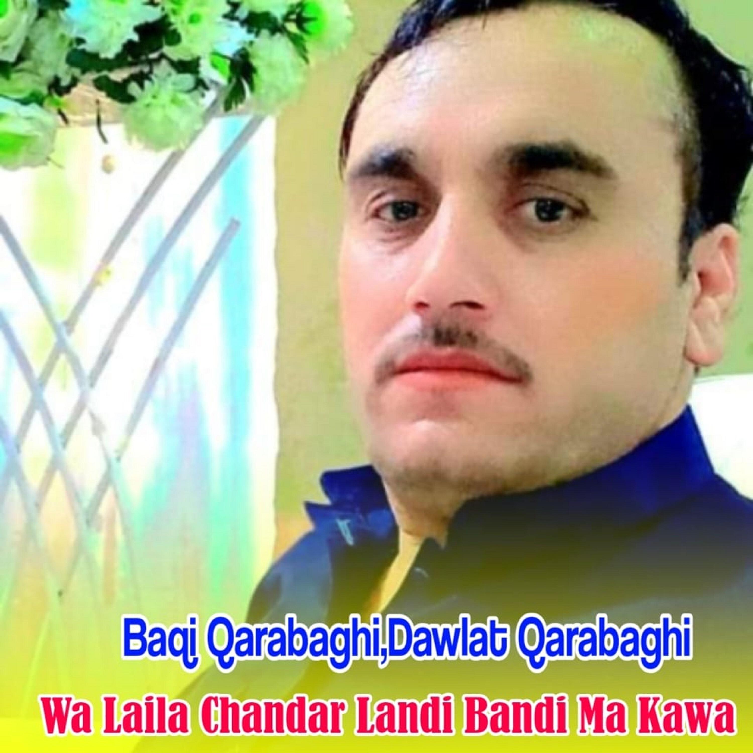 Релиз Wa Laila Chandar Landi Bandi Ma Kawa