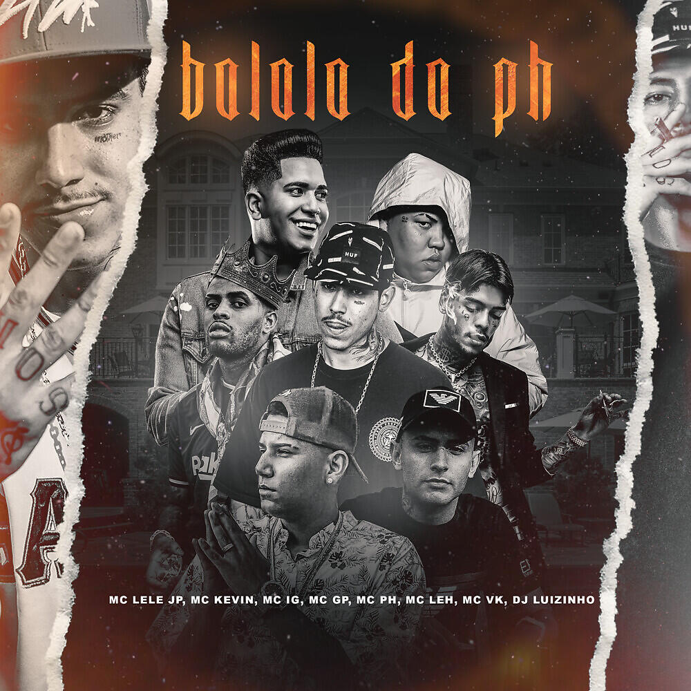 Релиз Bololo do PH