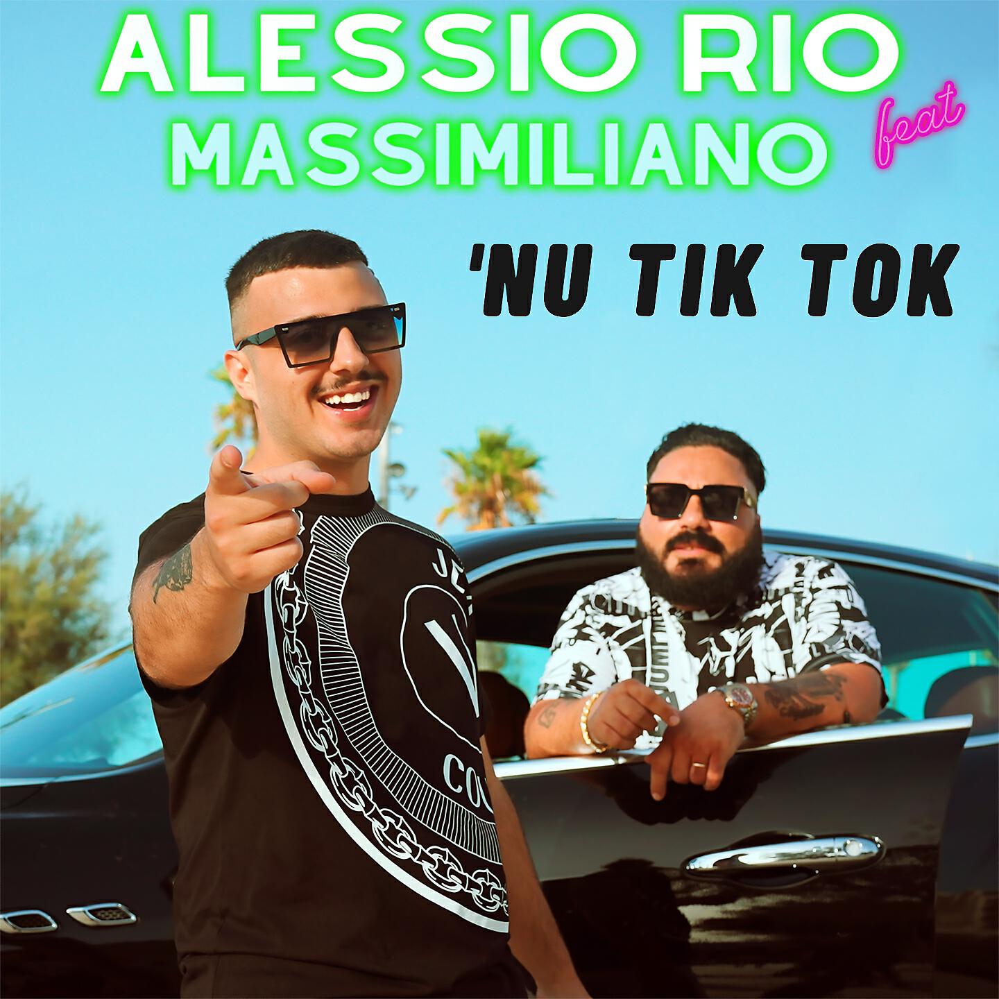 Релиз 'nu tik tok