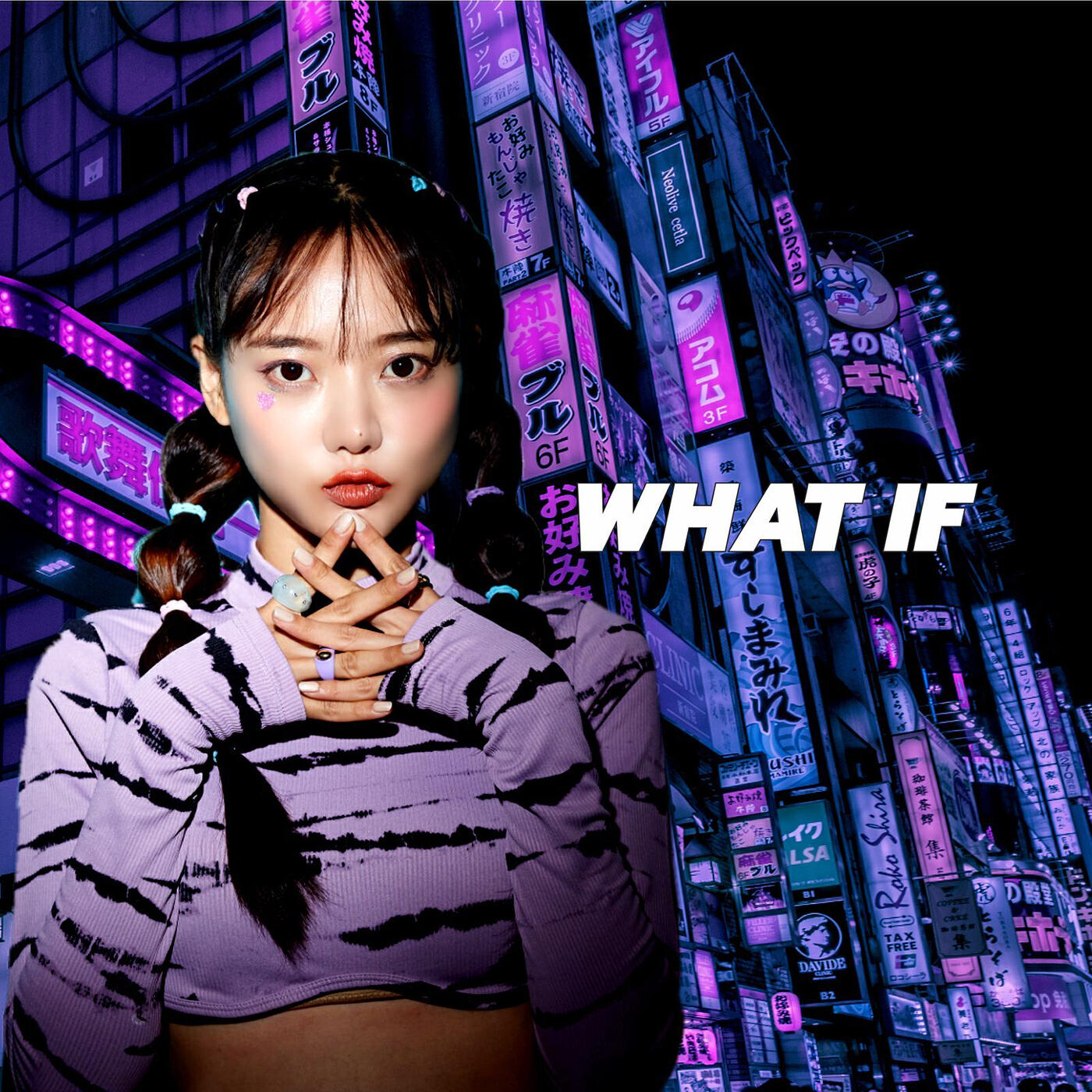 Релиз What If