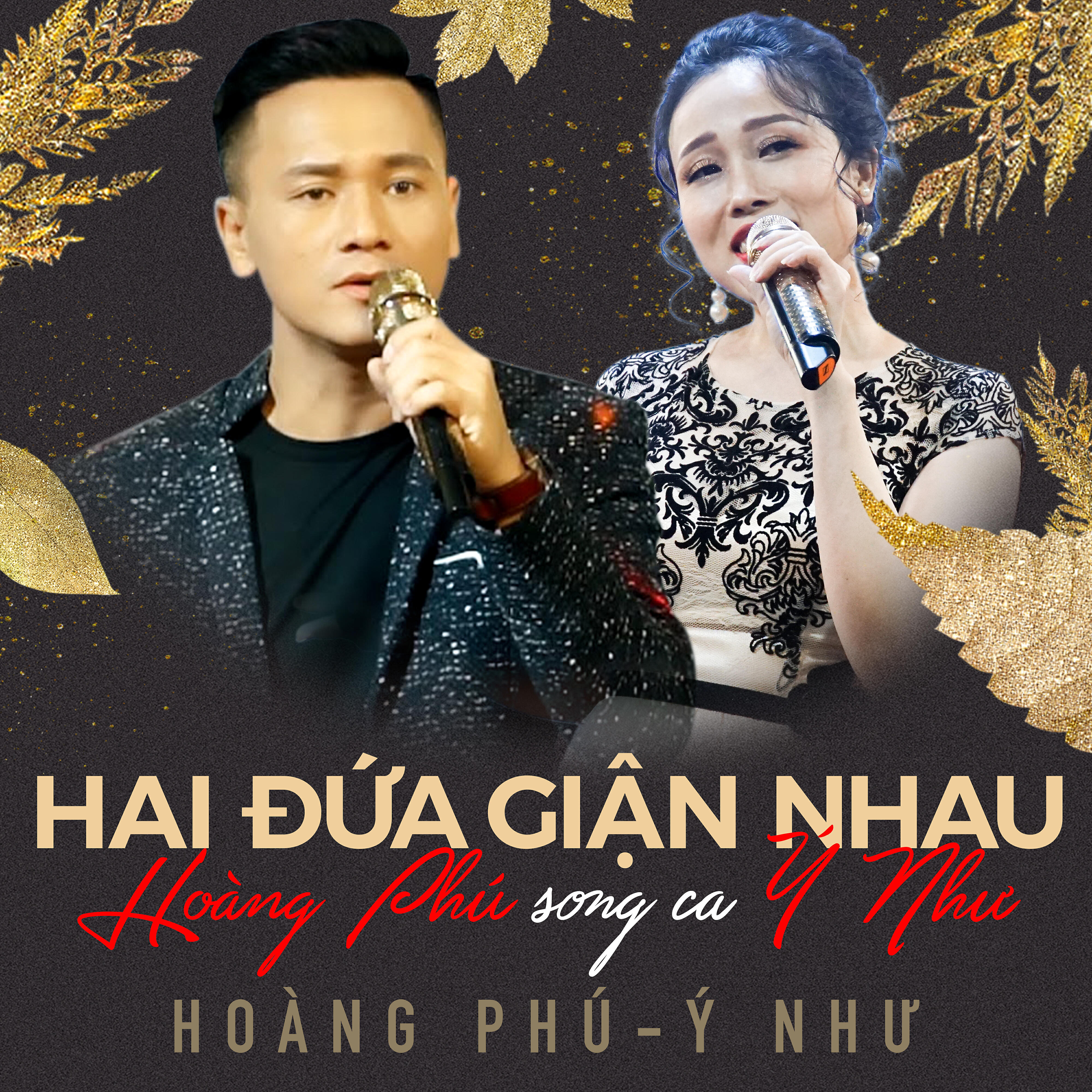 Релиз Hai Đứa Giận Nhau